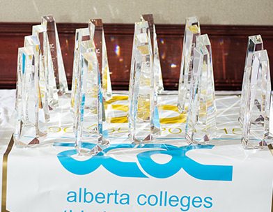 ACAC Hall of Fame Nominations
